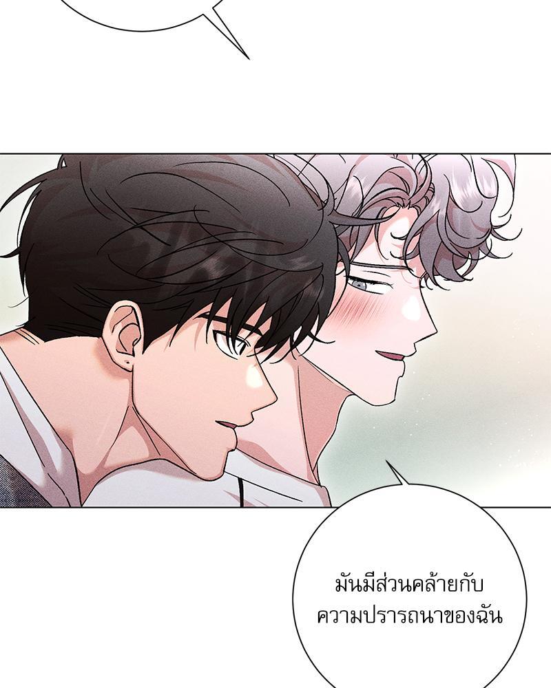 หน้า 95