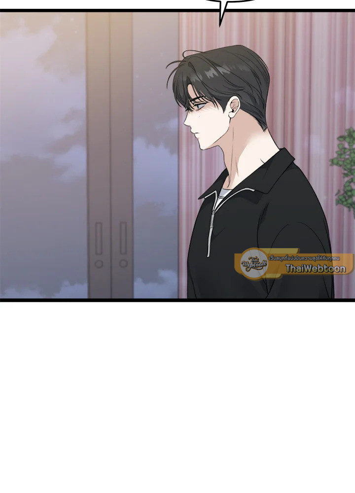 หน้า 96