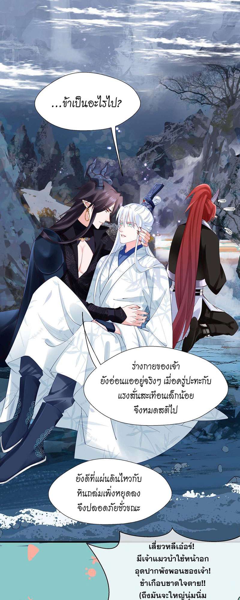 หน้า 34