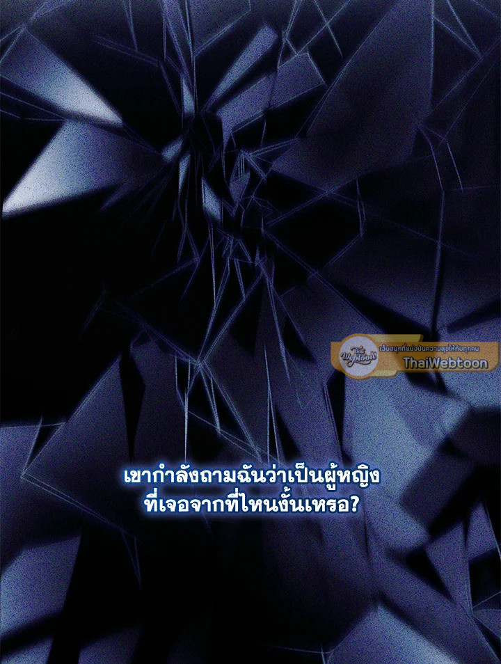 หน้า 129