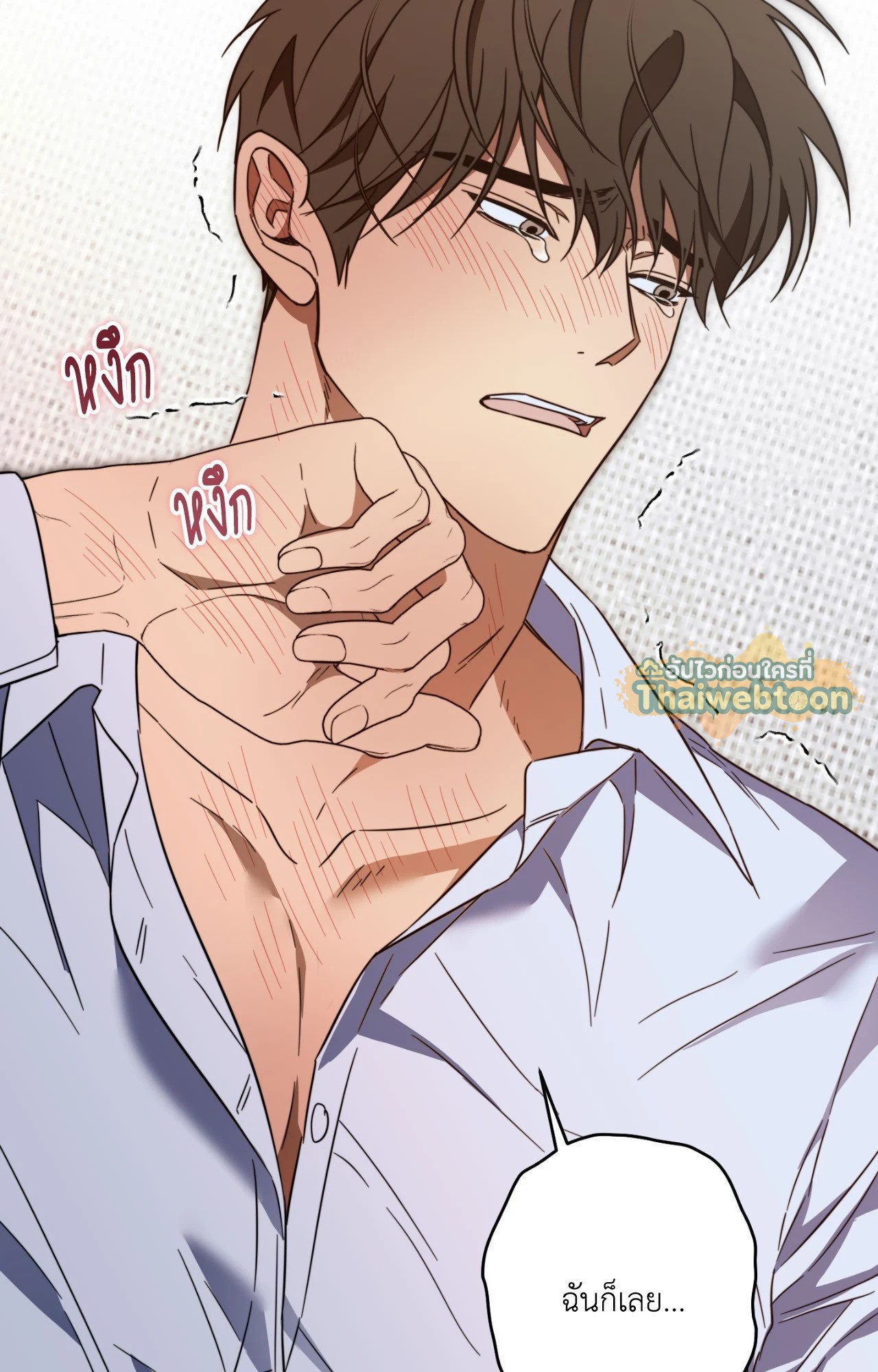 หน้า 39