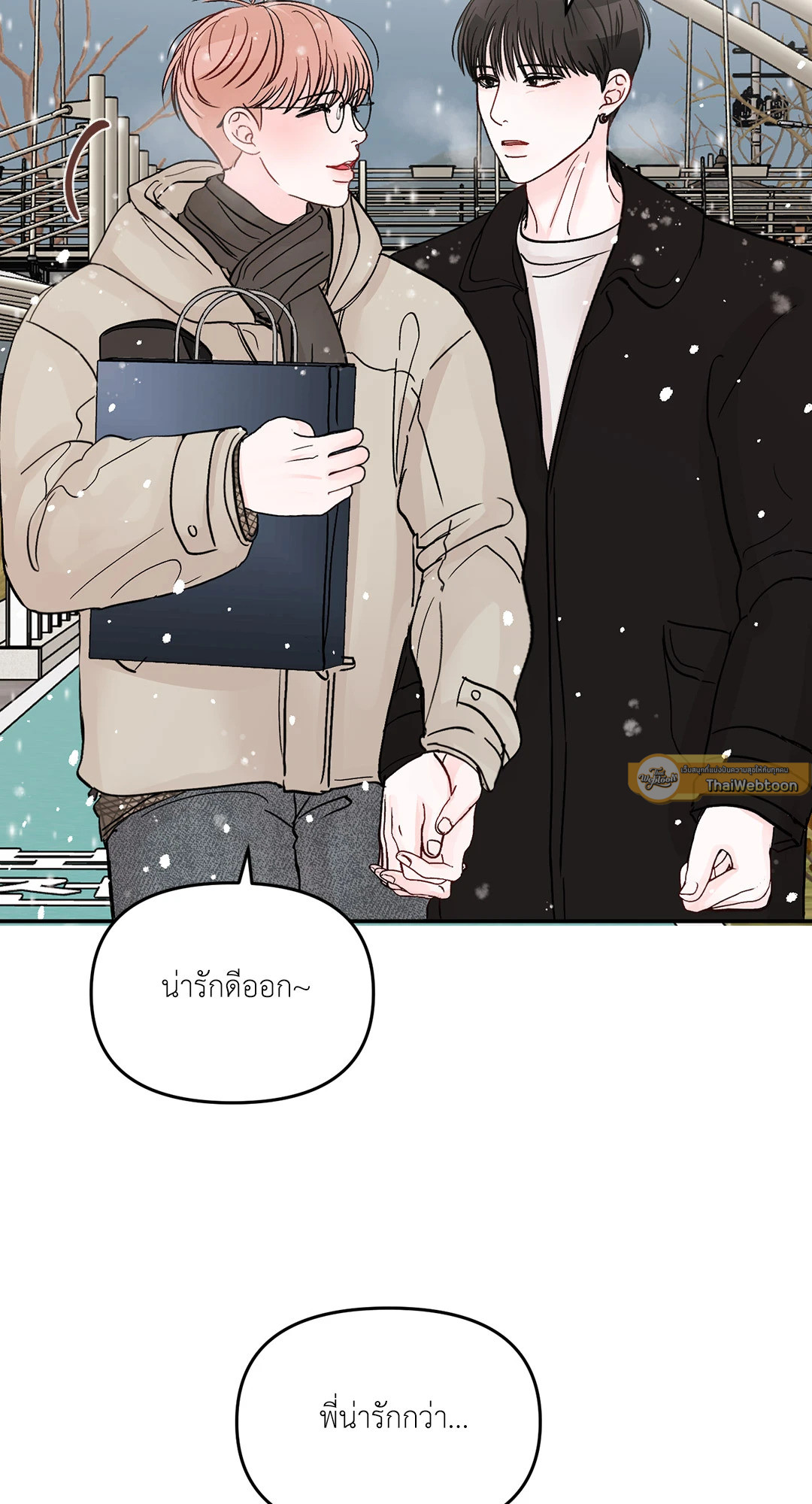 หน้า 75