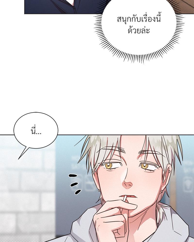 หน้า 69