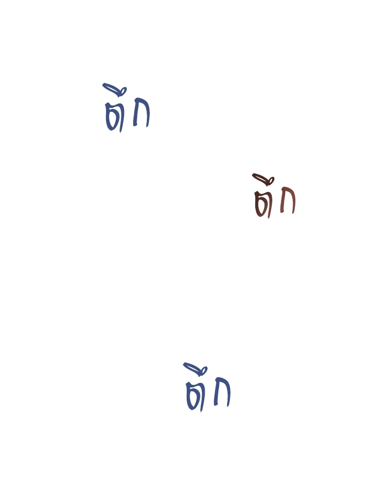 หน้า 96