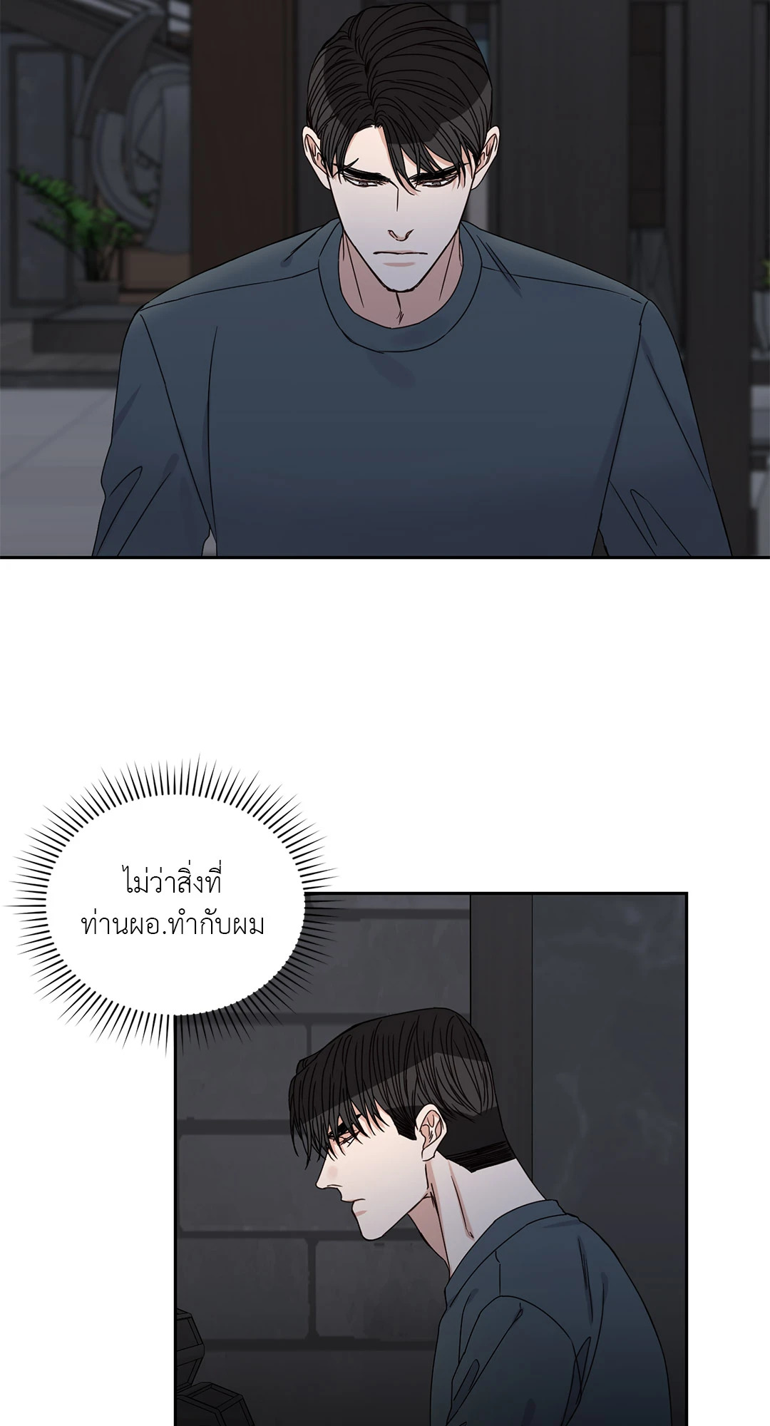 หน้า 39