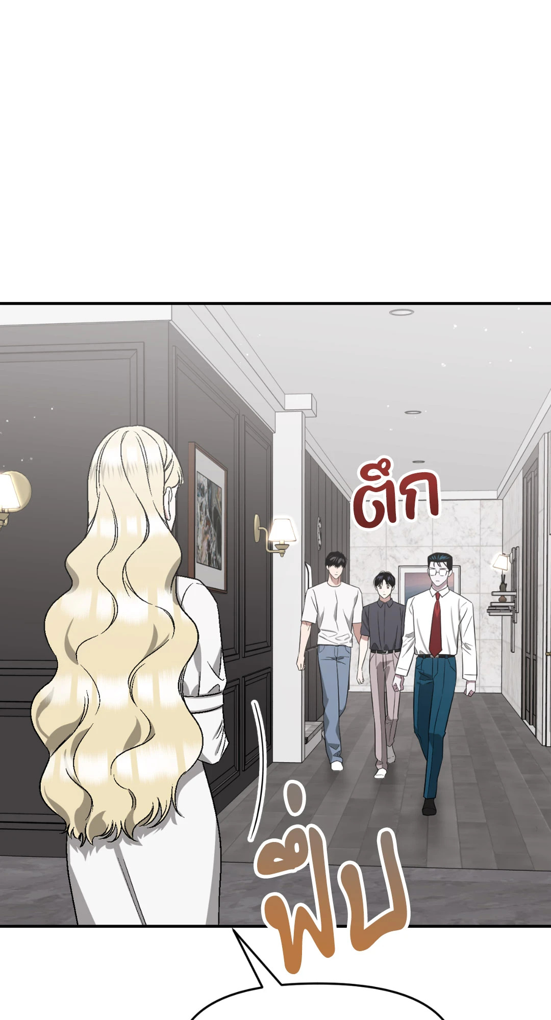 หน้า 70