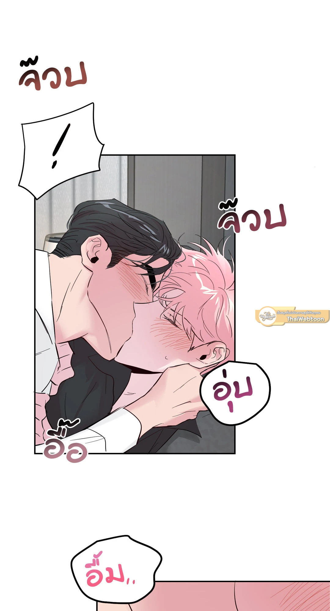หน้า 43