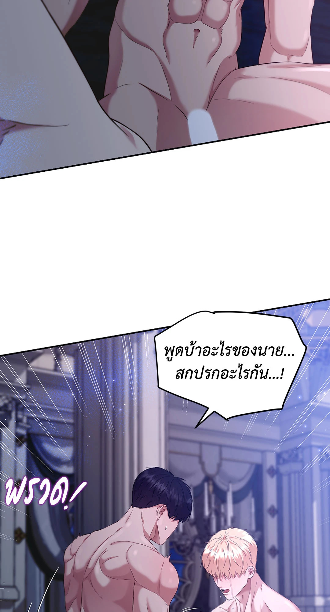 หน้า 63