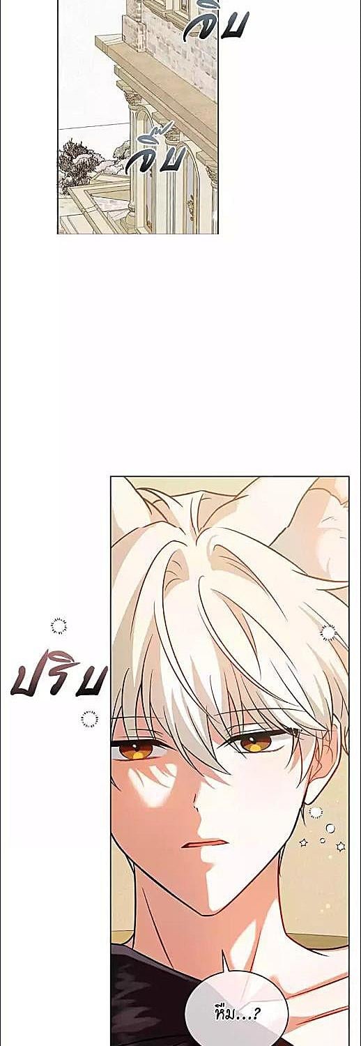 หน้า 32