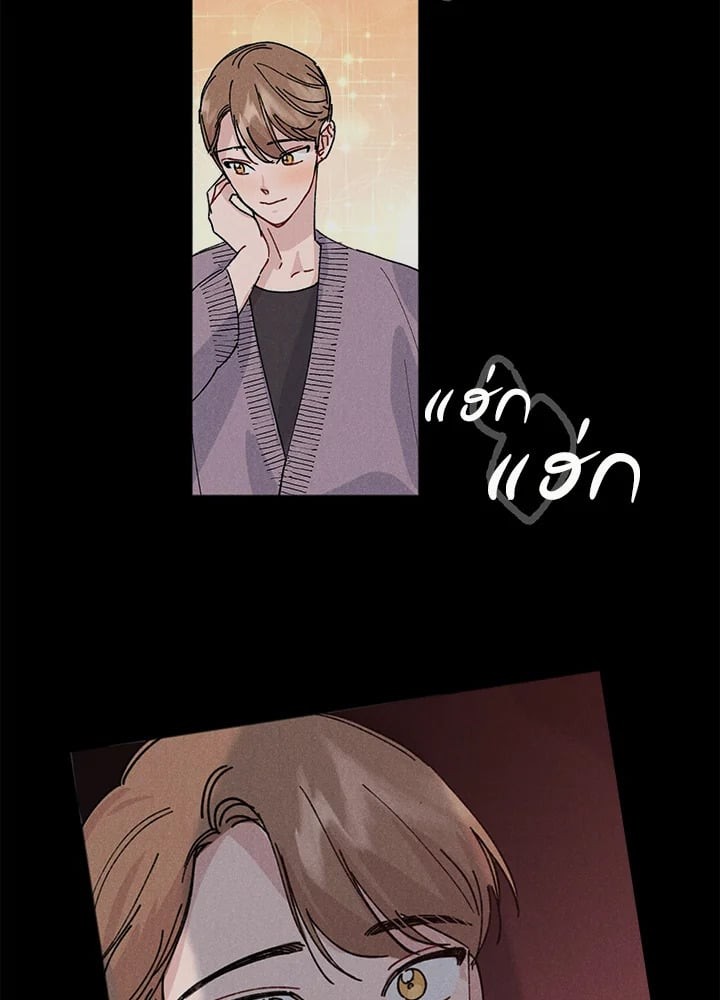 หน้า 74