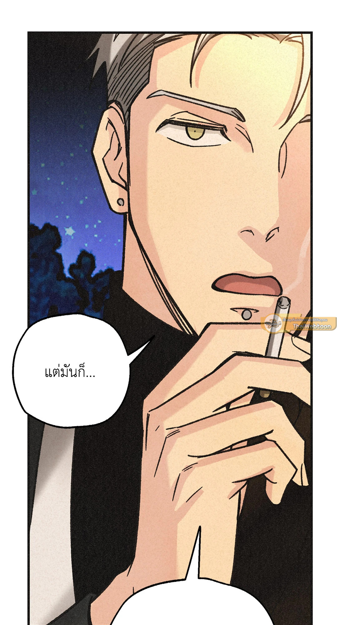 หน้า 93