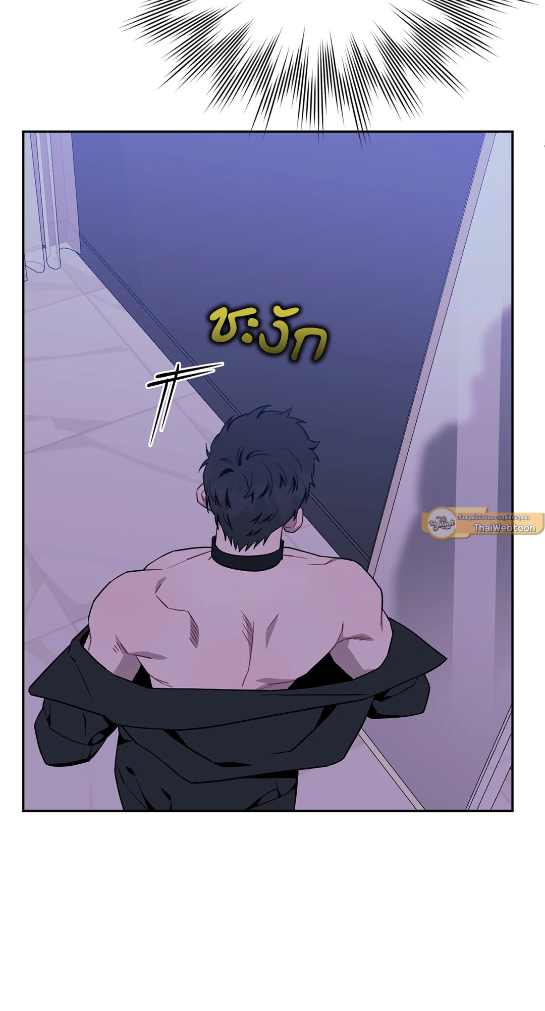 หน้า 104