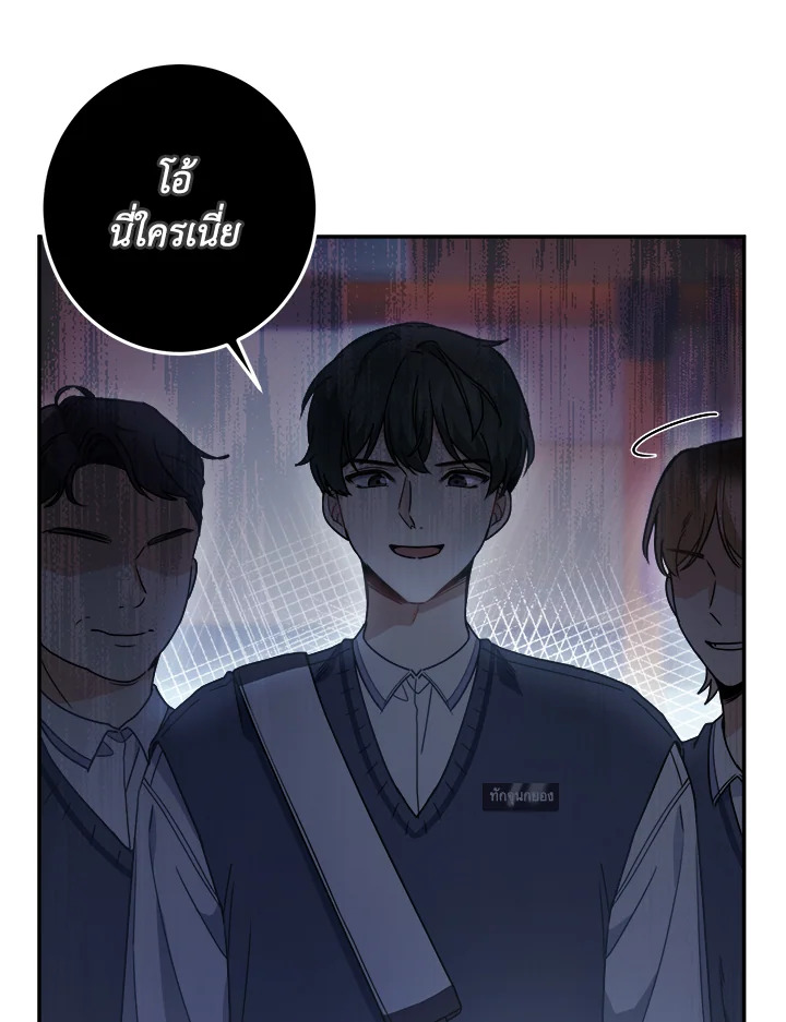หน้า 108