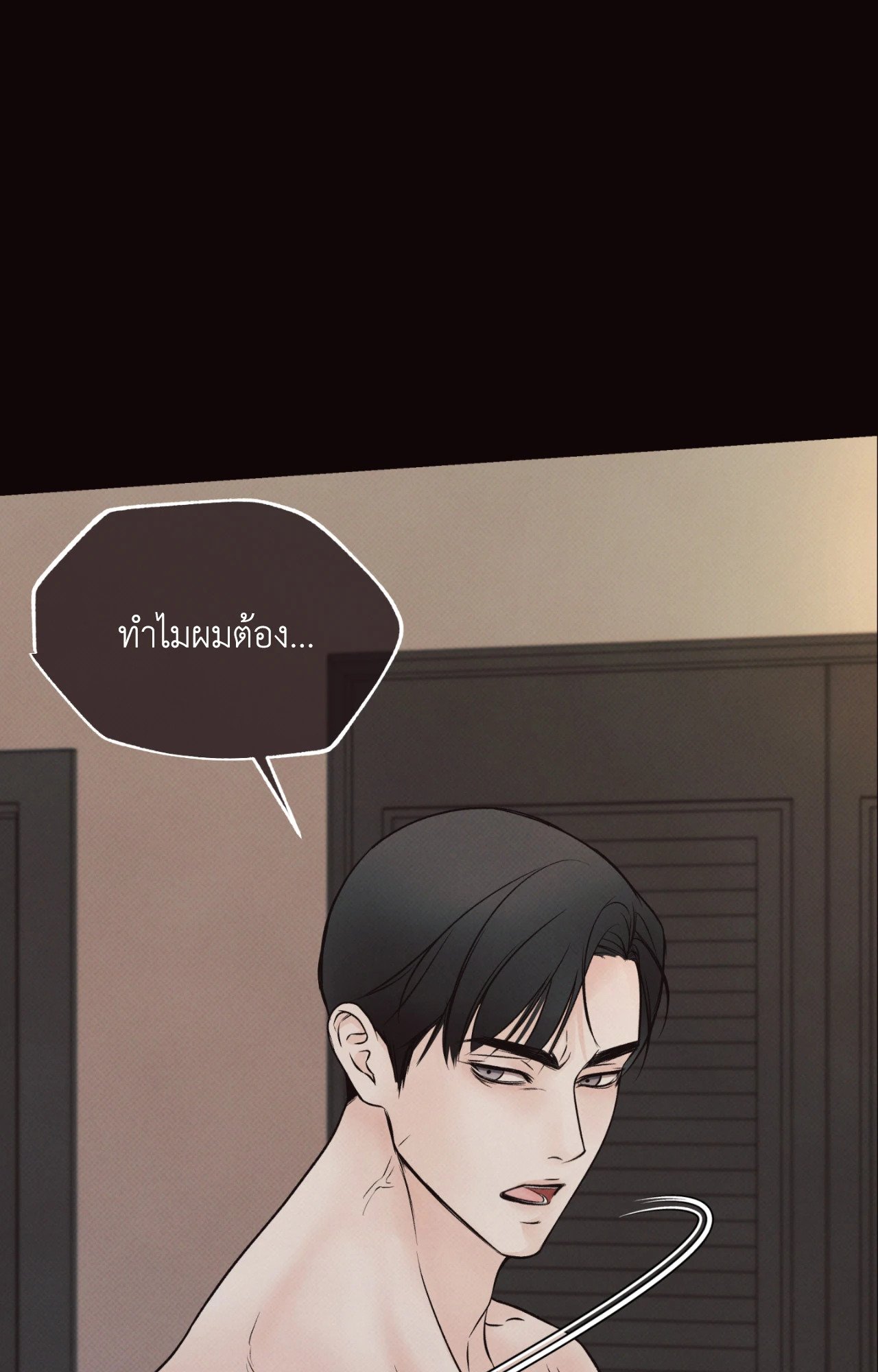 หน้า 73