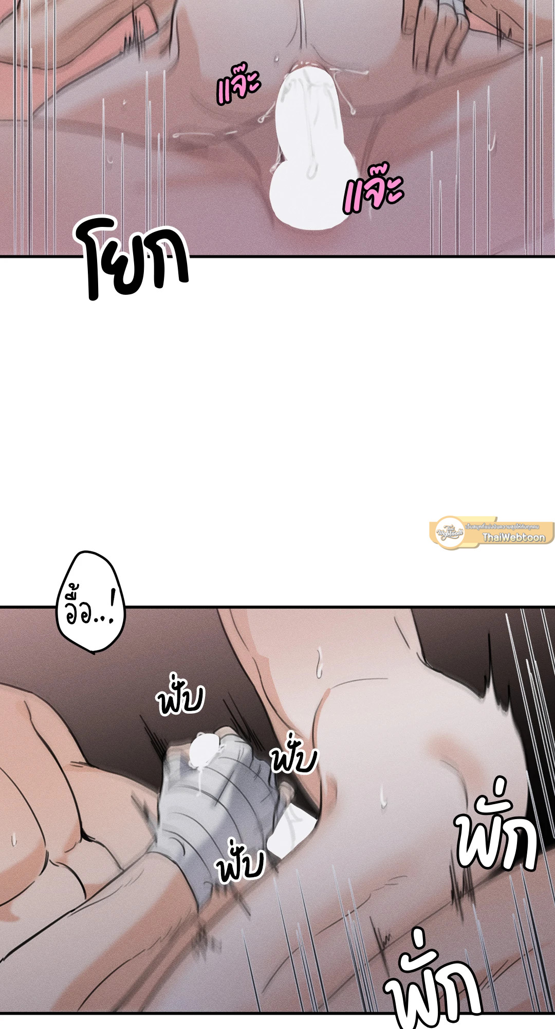 หน้า 59