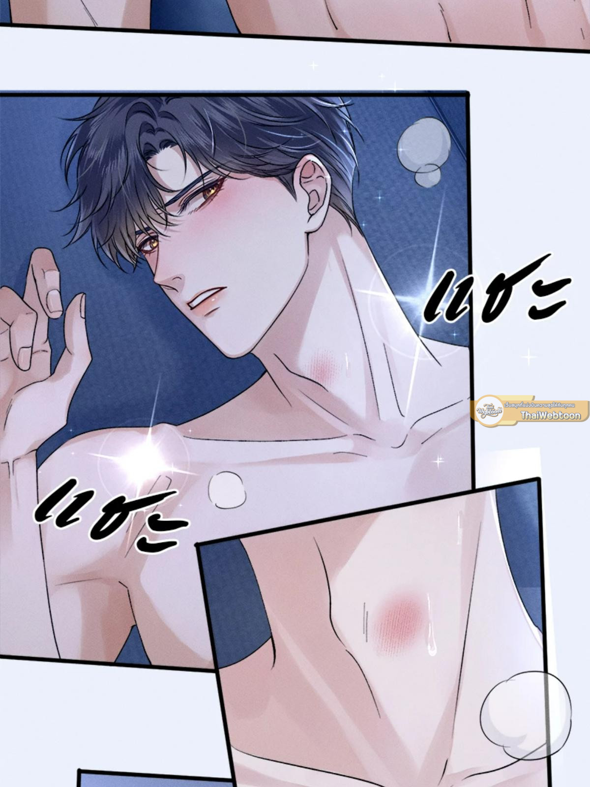หน้า 37