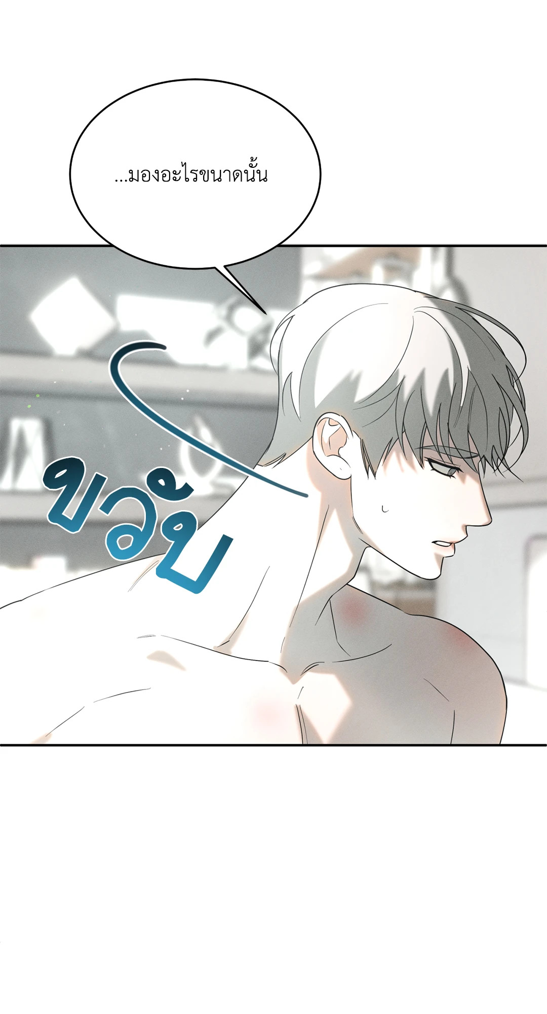 หน้า 62