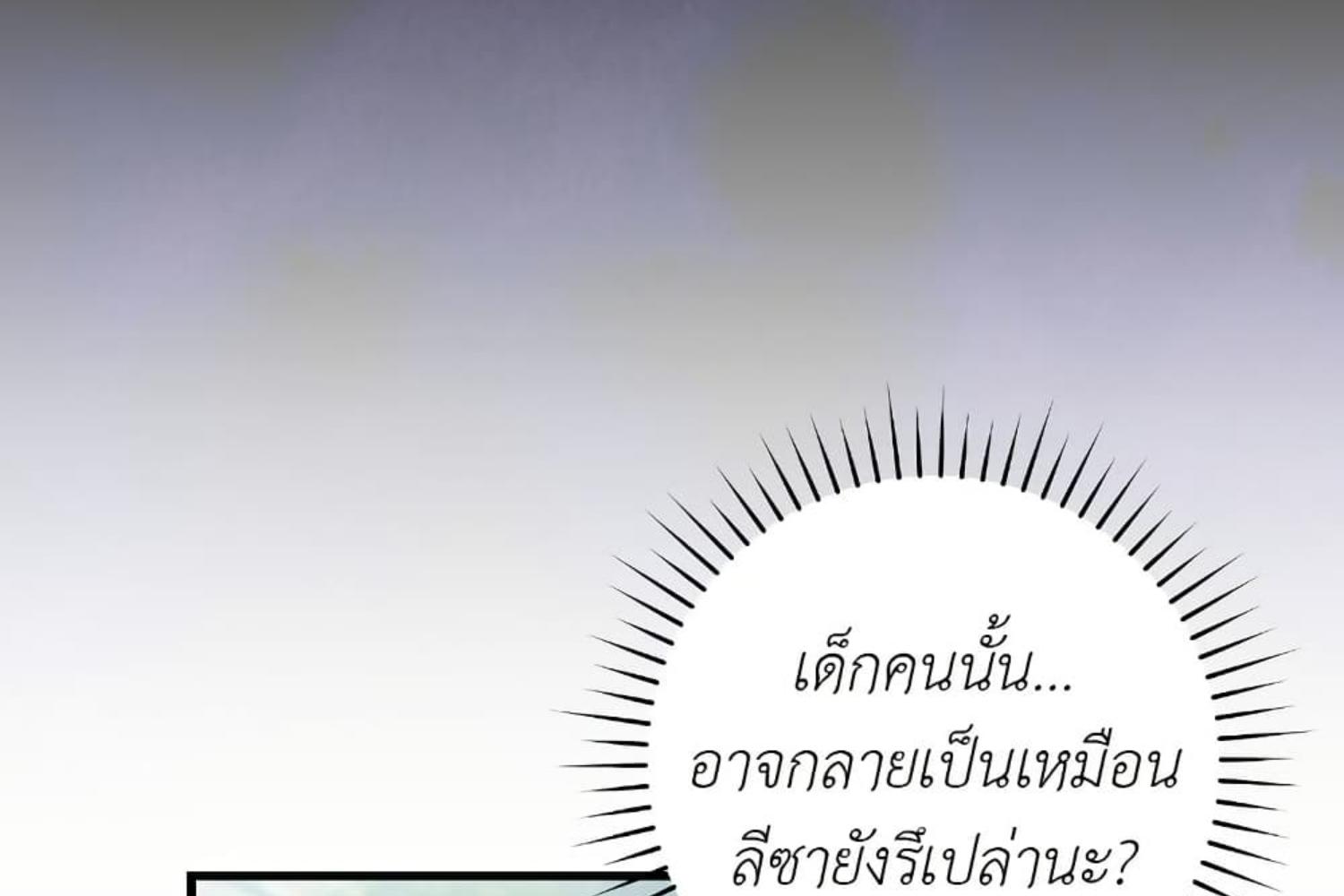 หน้า 216