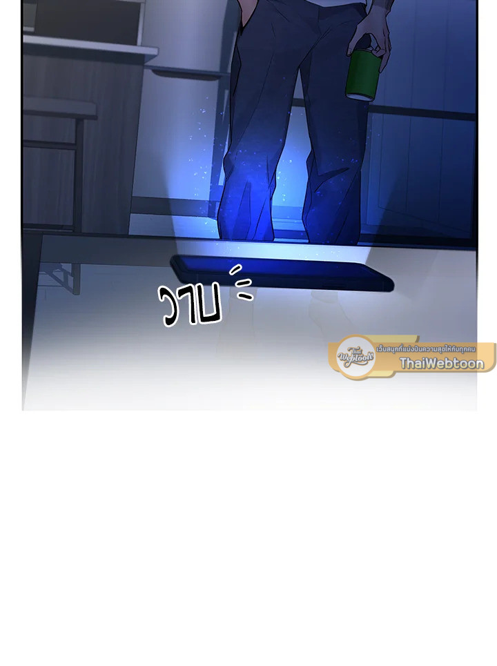 หน้า 91