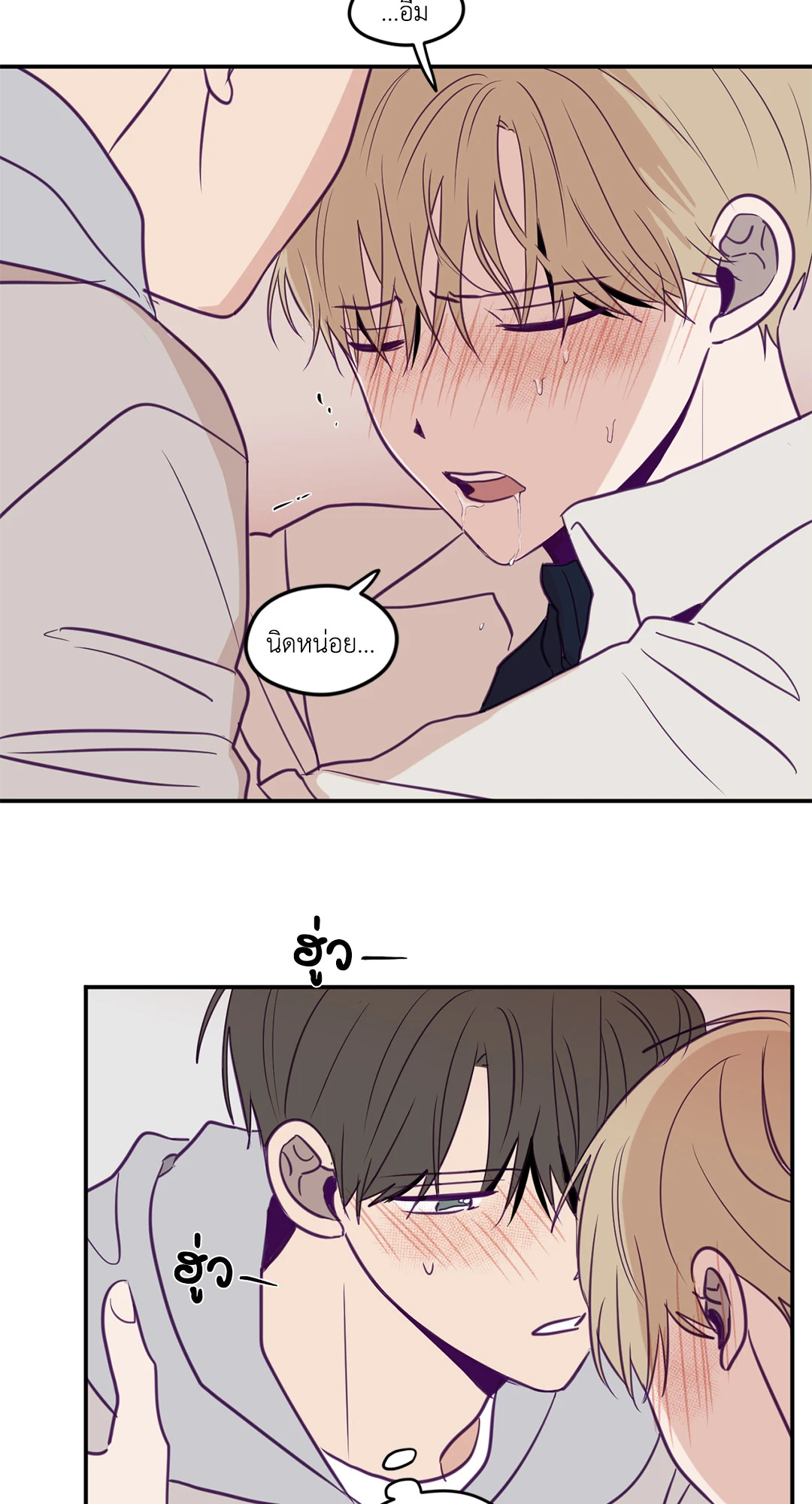 หน้า 32