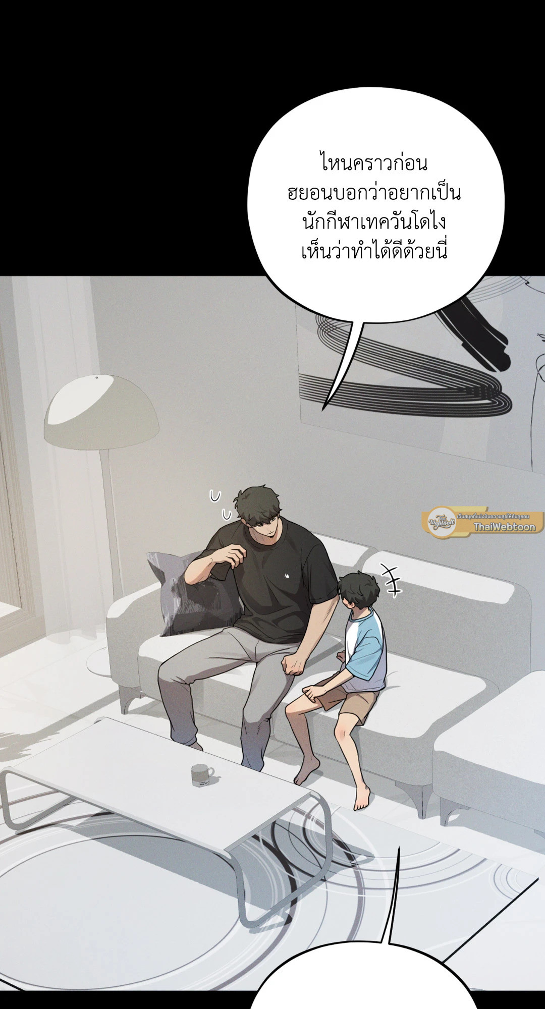 หน้า 40