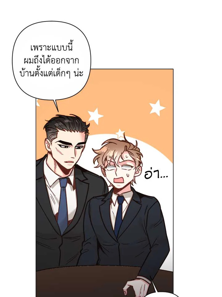หน้า 59