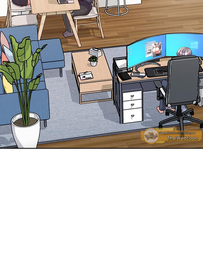 บริษัทนี้มีแต่รัก | Now I'm the Boss (R+) ตอนที่ 10 - รูปที่ 2