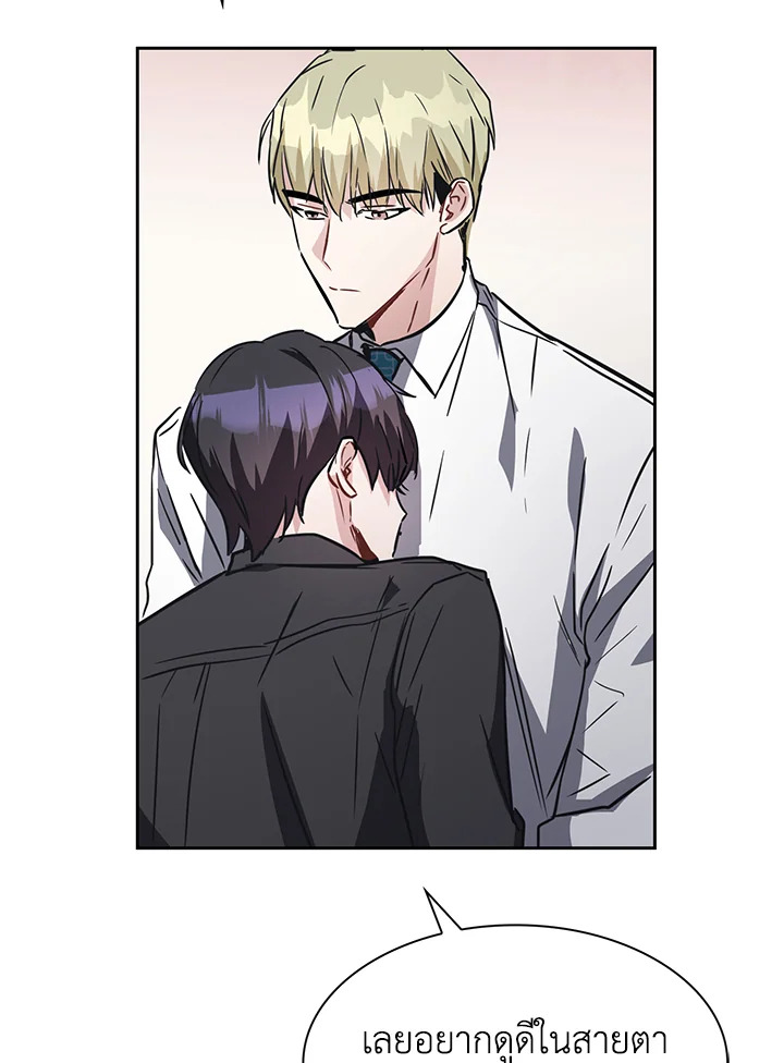 หน้า 46