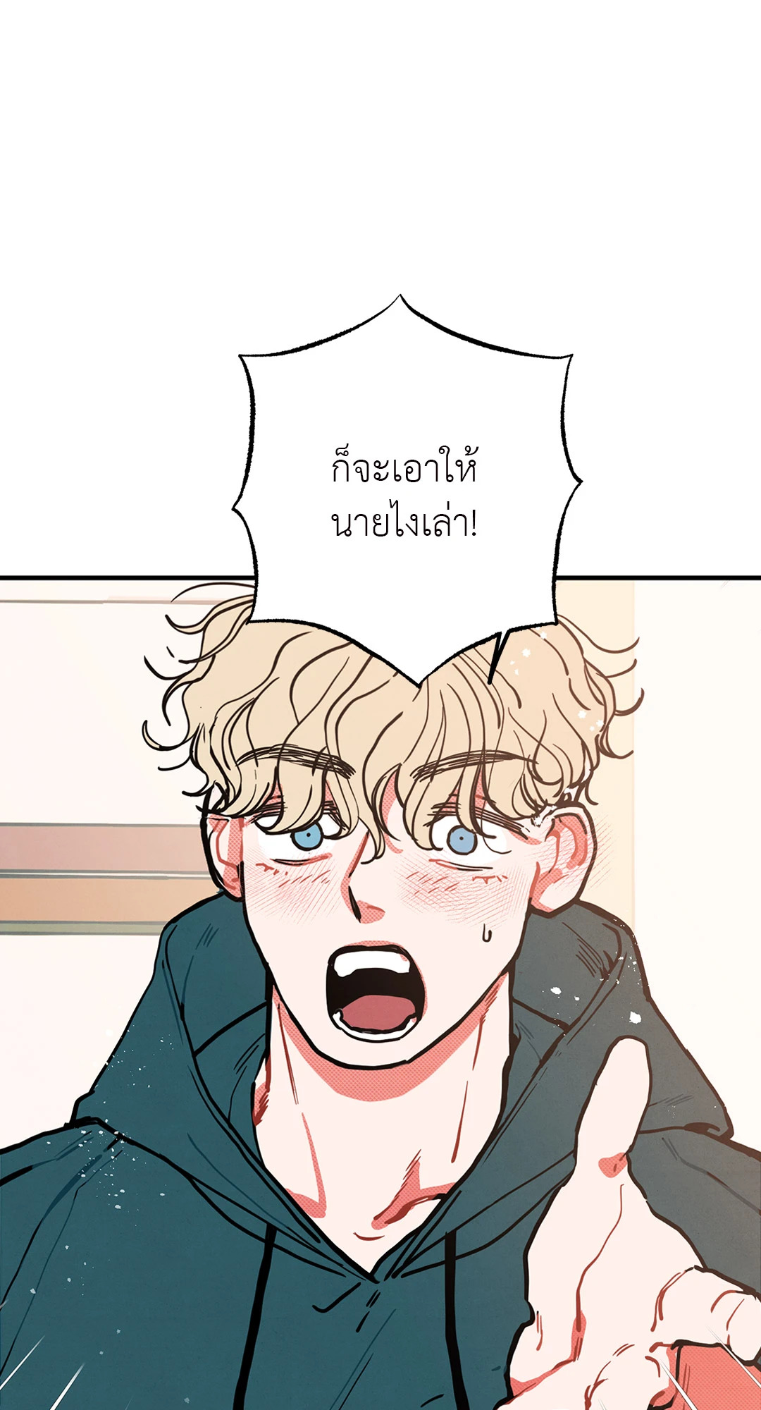 หน้า 91