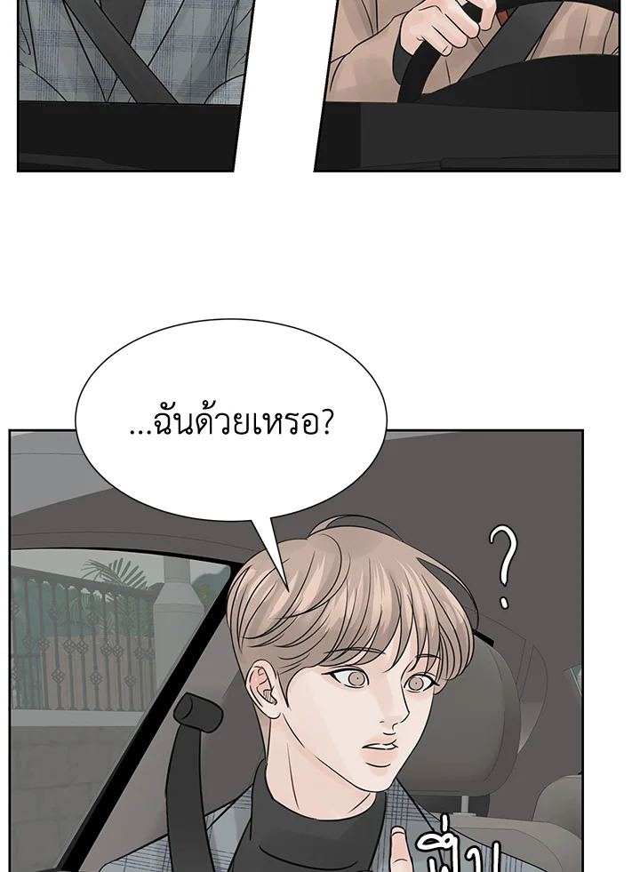 หน้า 88