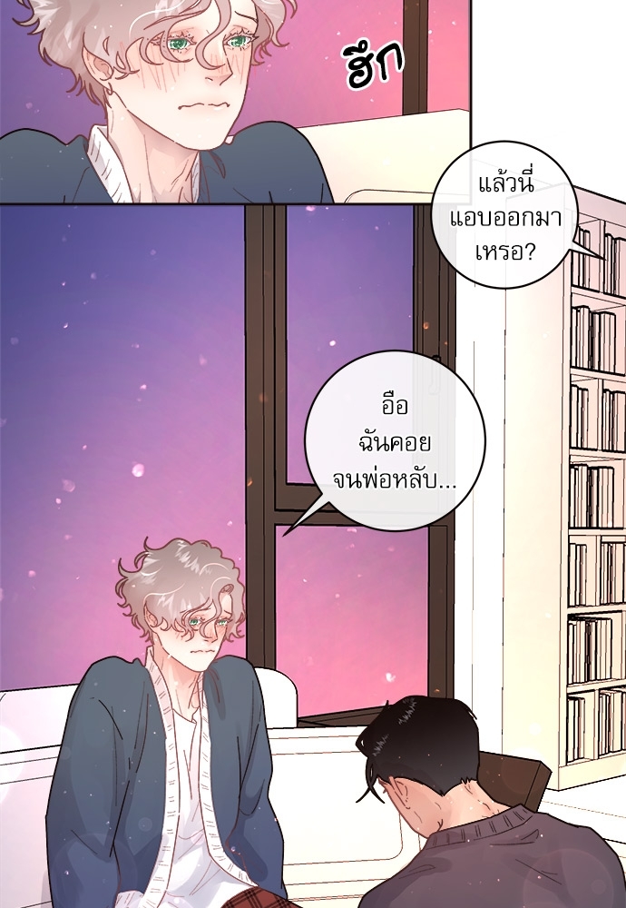 หน้า 30
