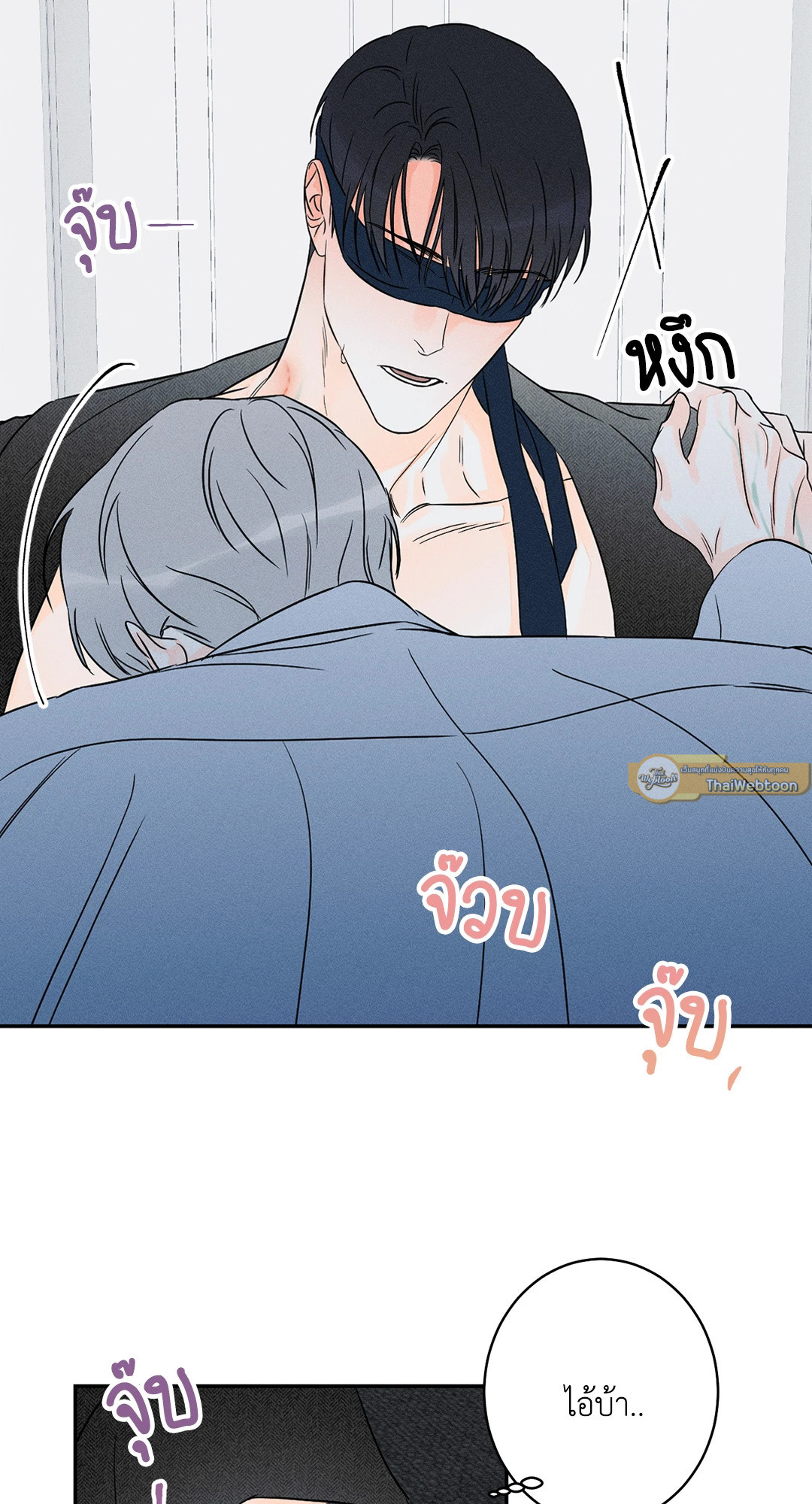 หน้า 37
