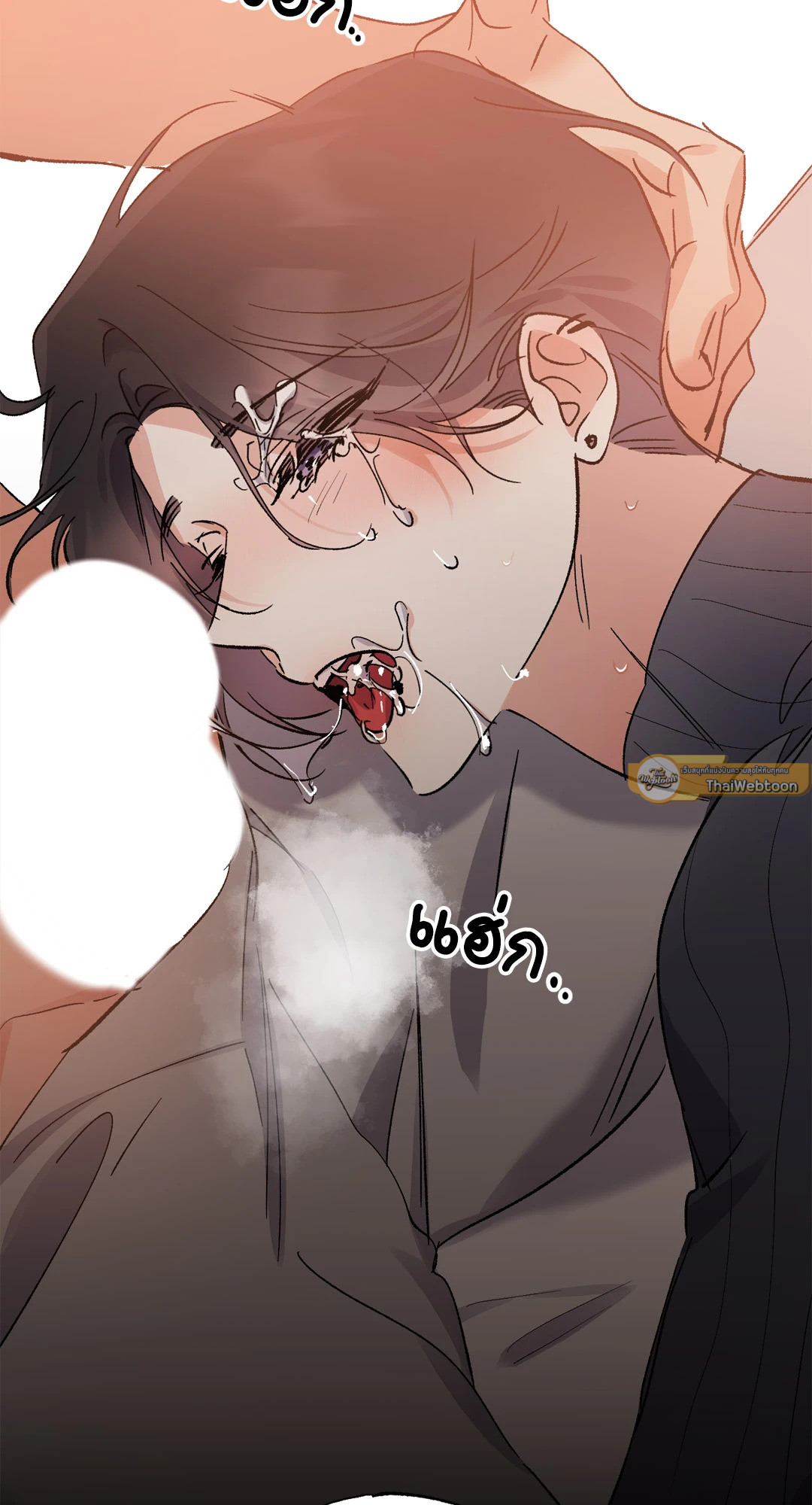 หน้า 48