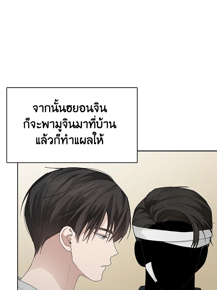 หน้า 44