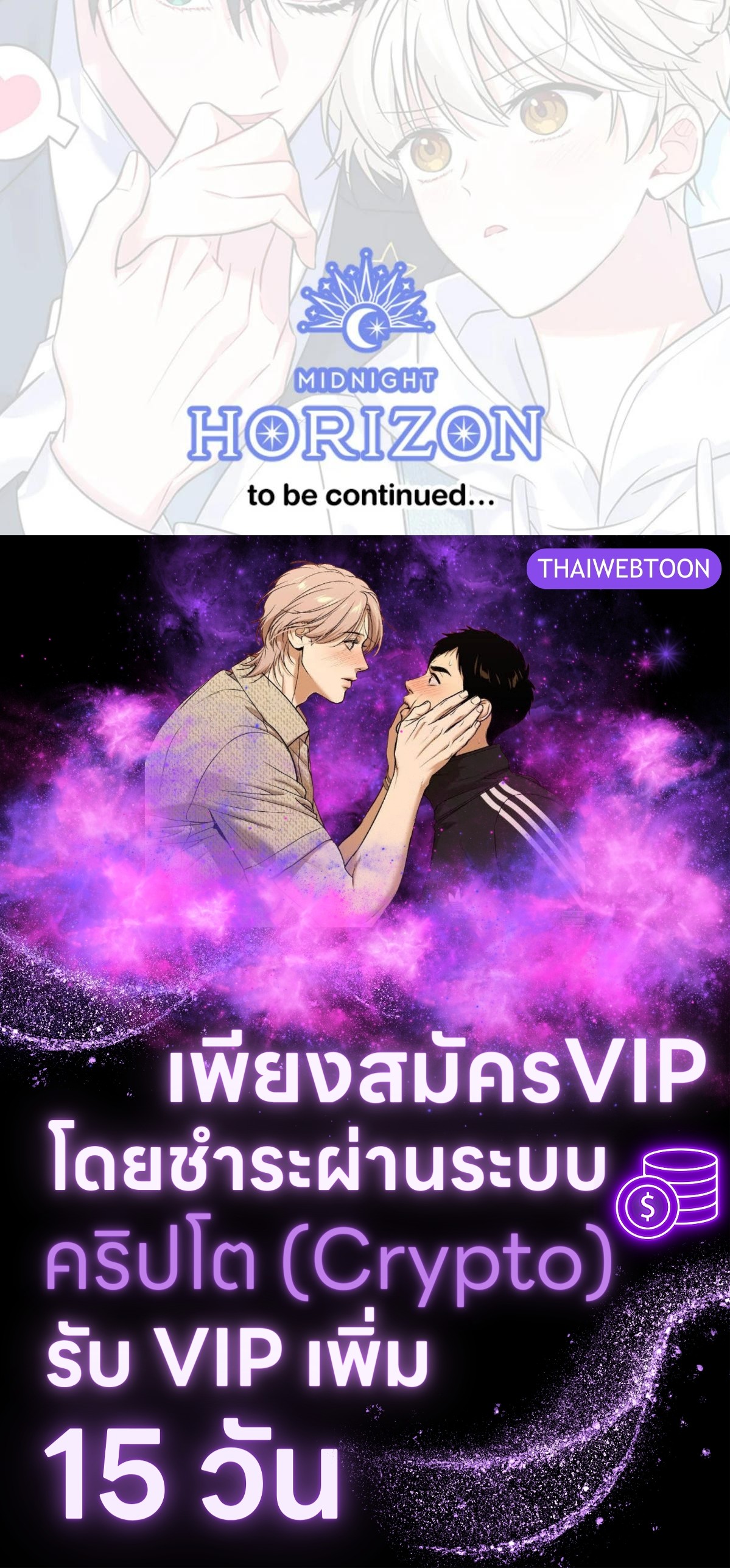 หน้า 148