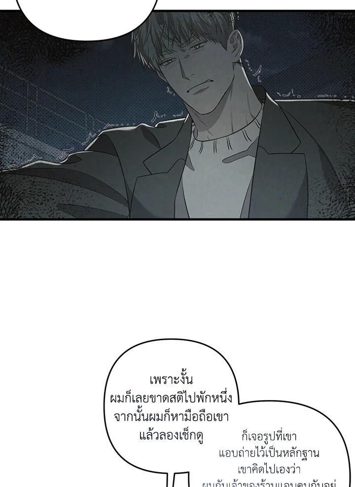 หน้า 67