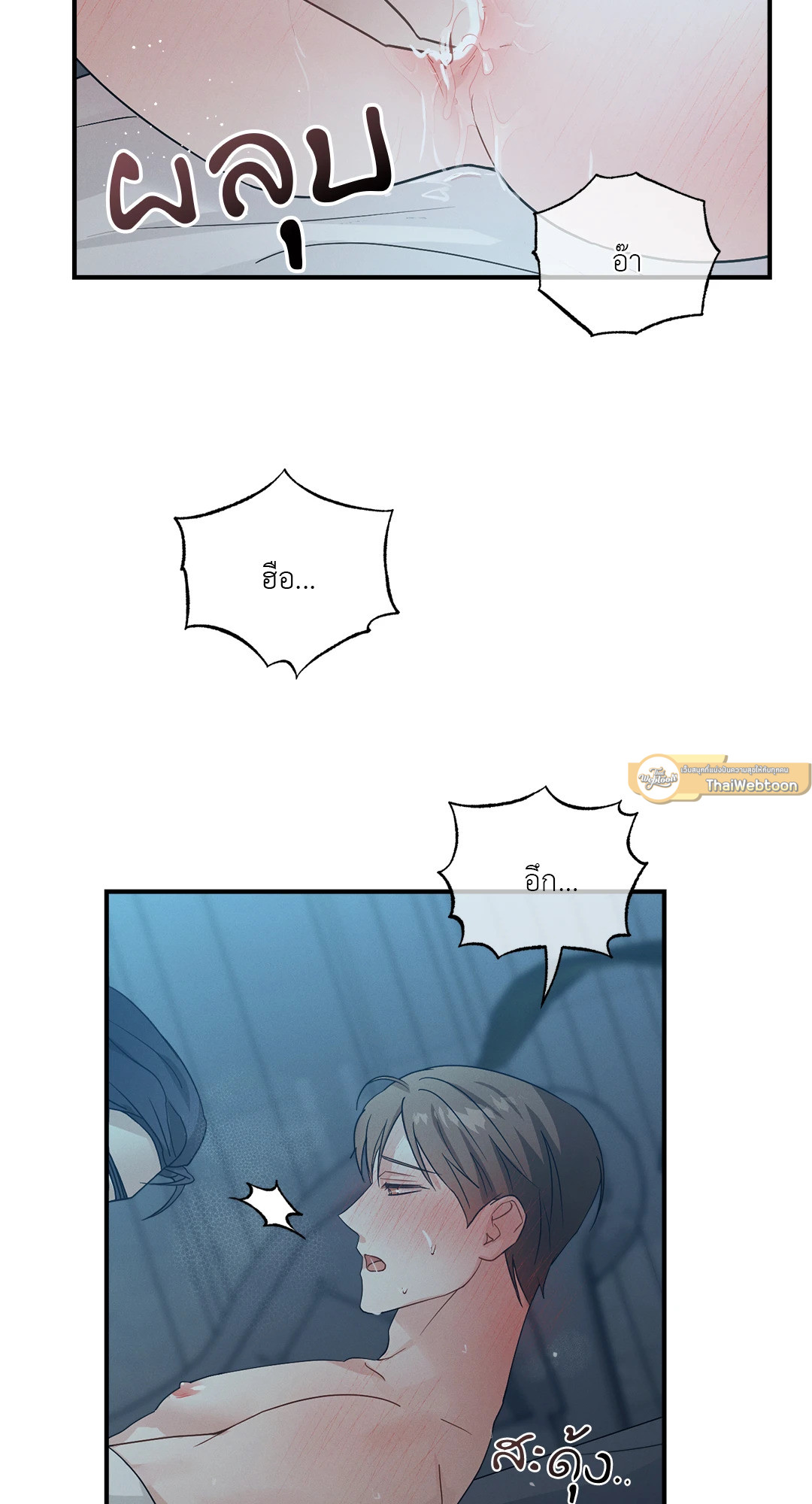 หน้า 68