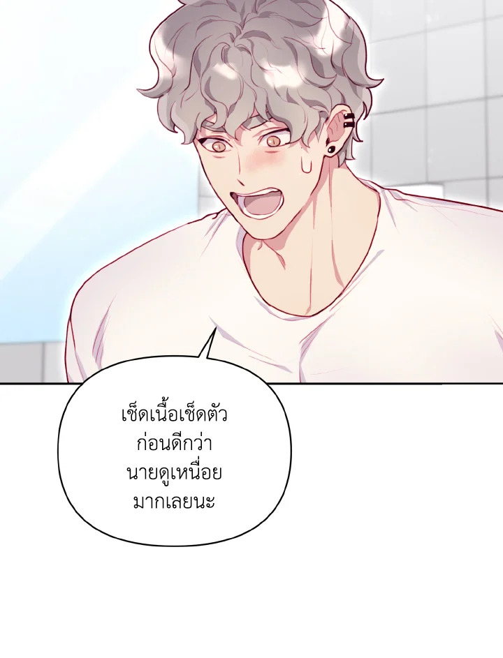 หน้า 32