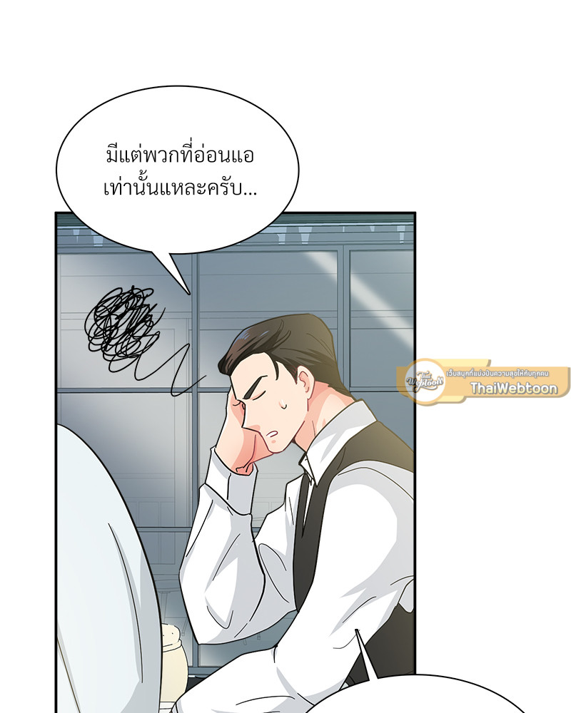 หน้า 89