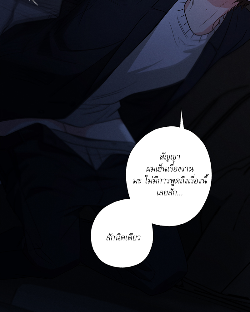 หน้า 95