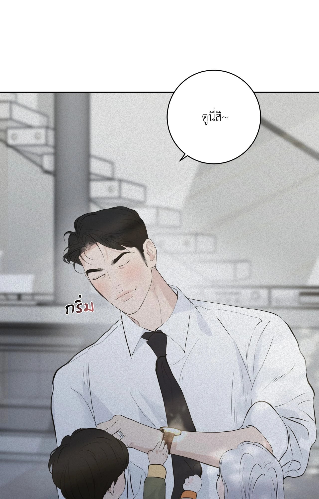 หน้า 96