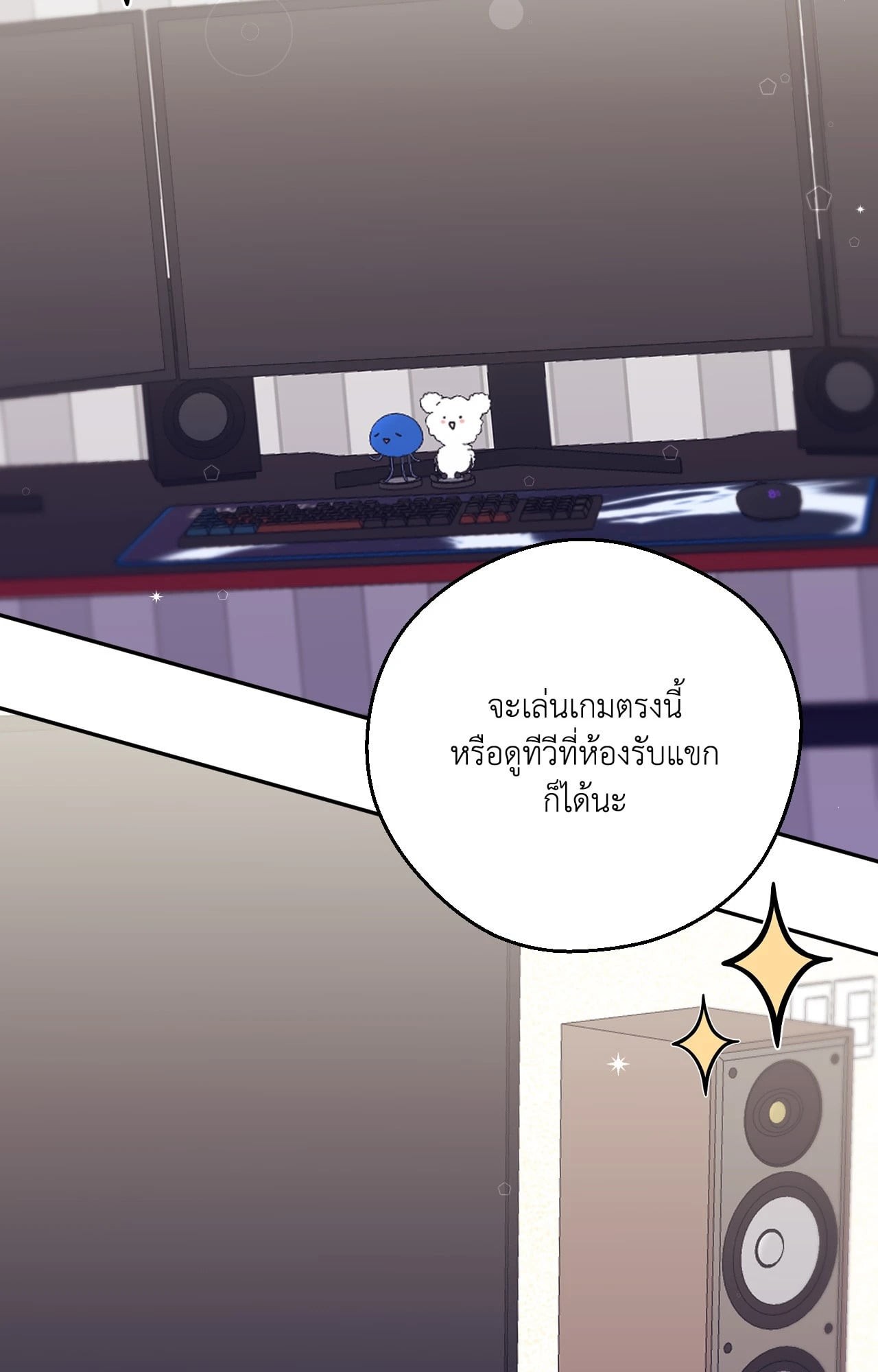 หน้า 66