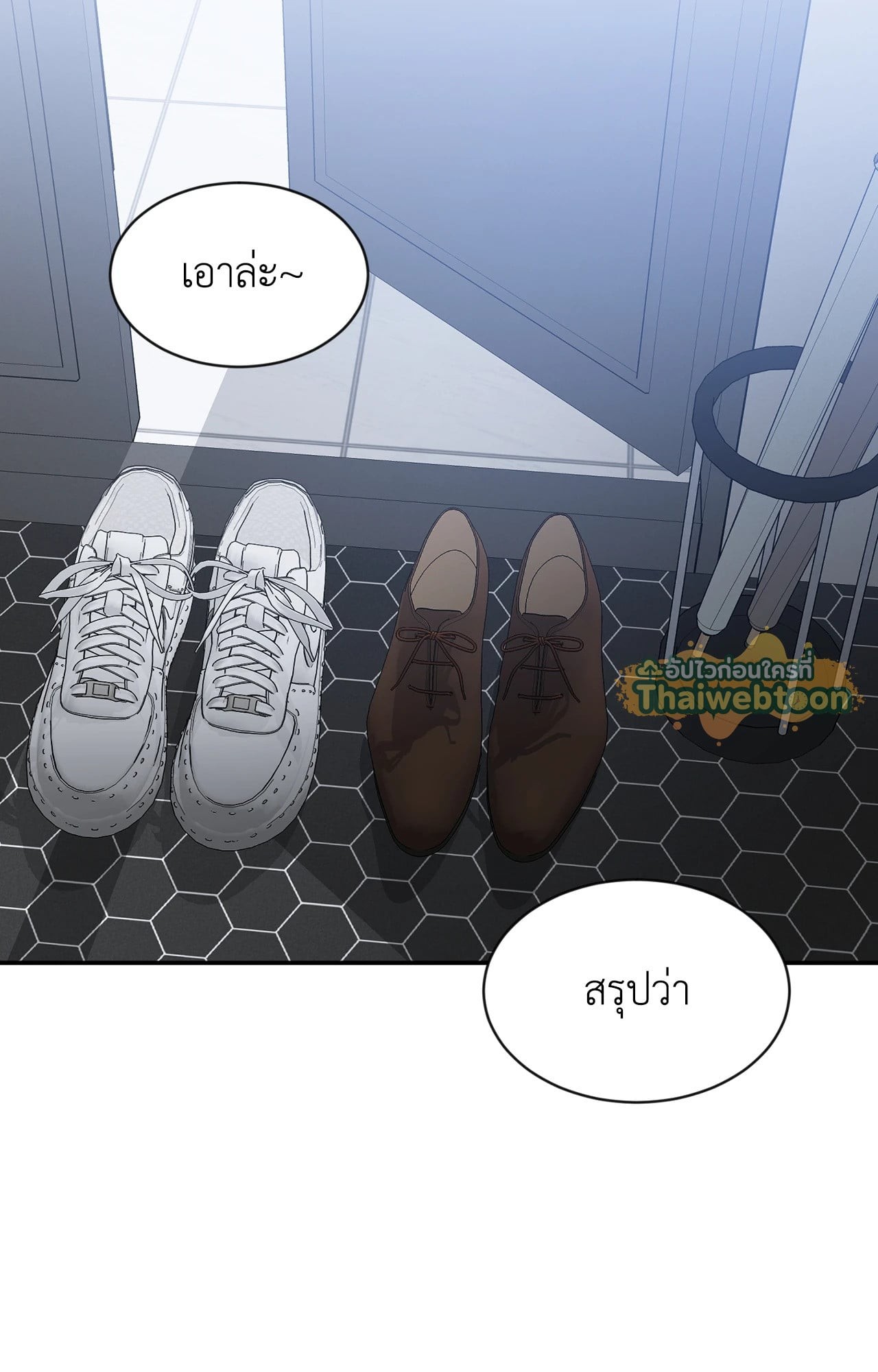 หน้า 59