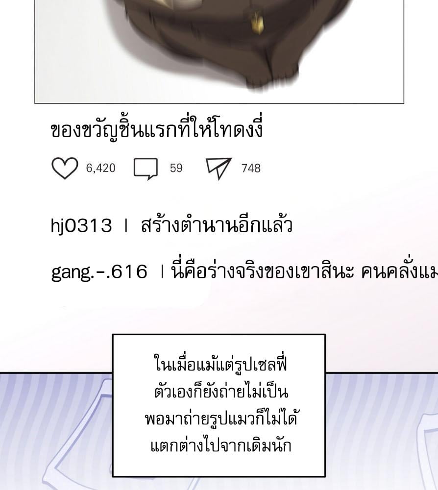 หน้า 96
