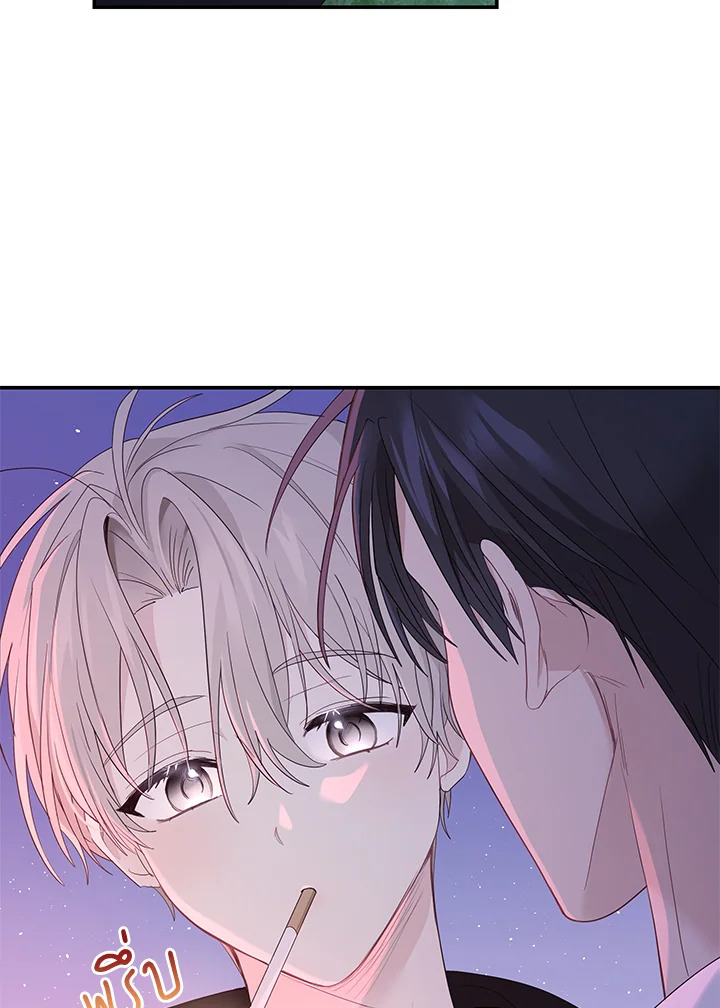 หน้า 46
