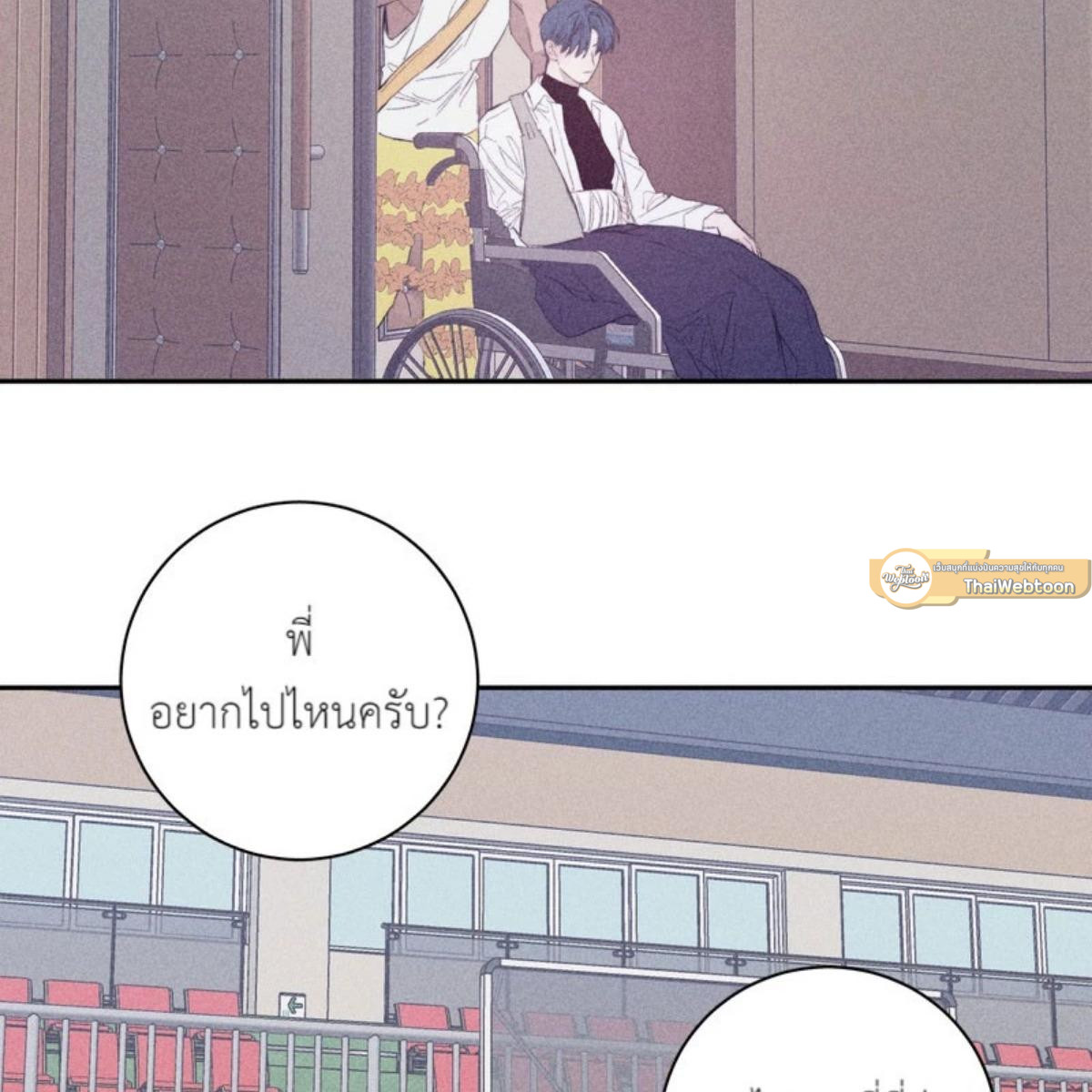 หน้า 64