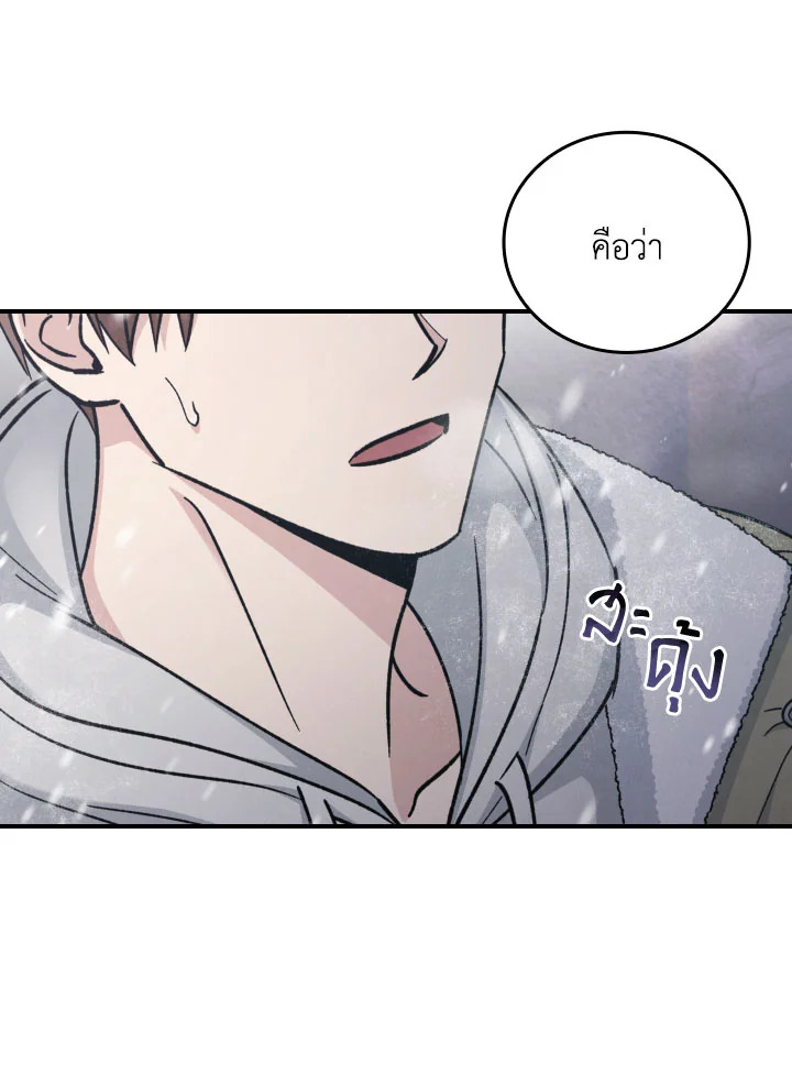 หน้า 94
