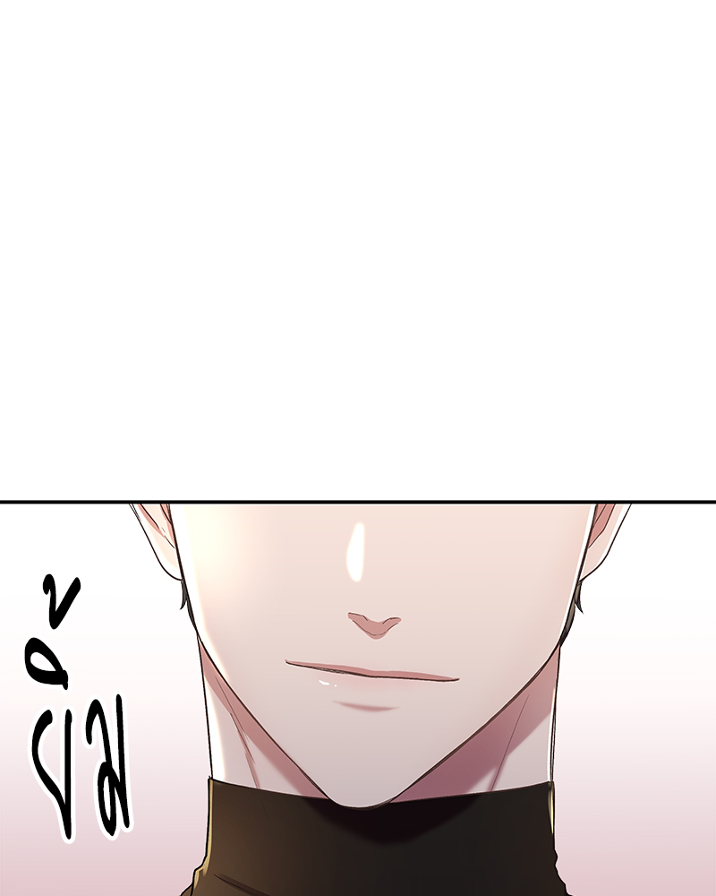 หน้า 74