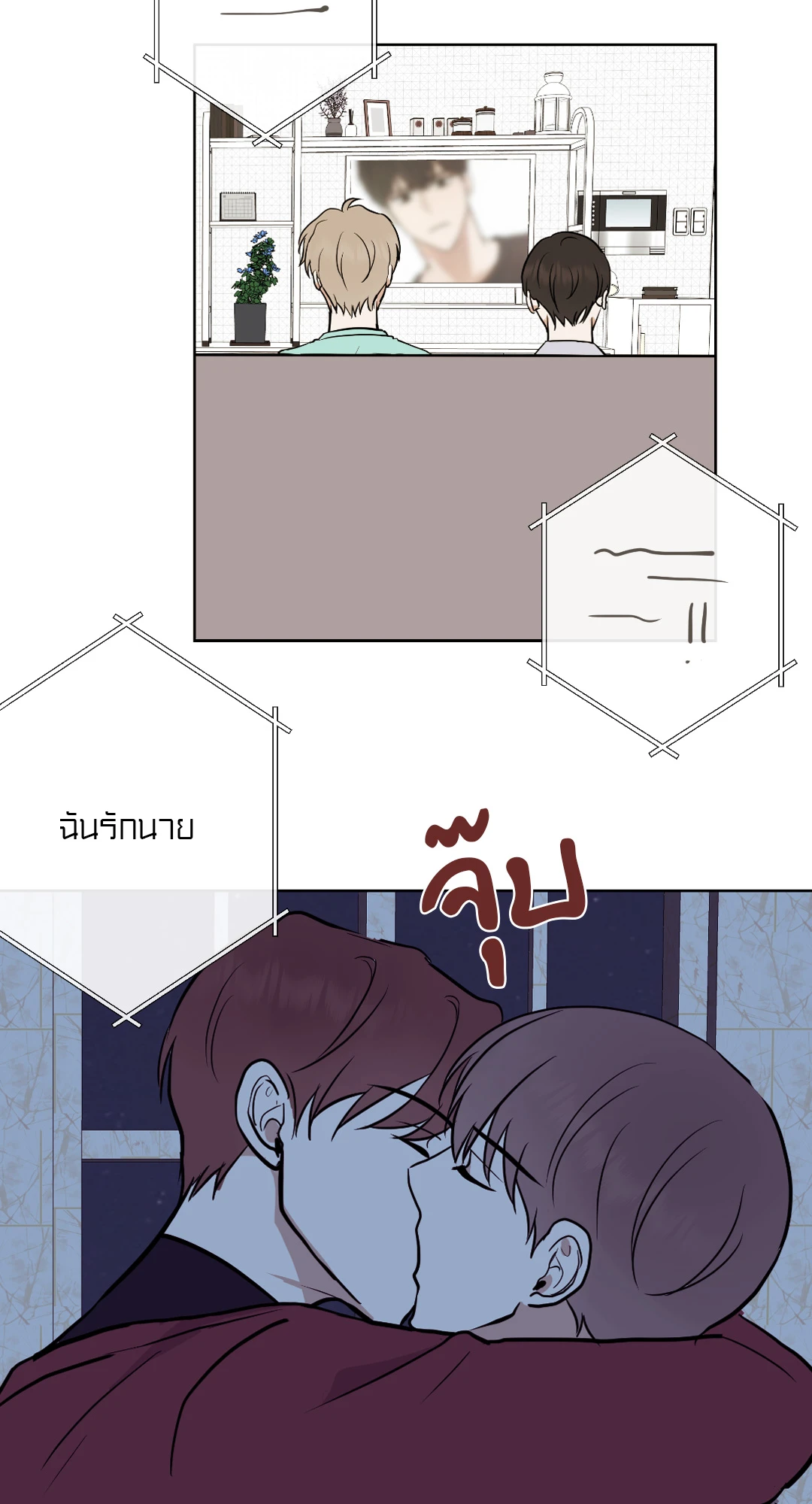 หน้า 60