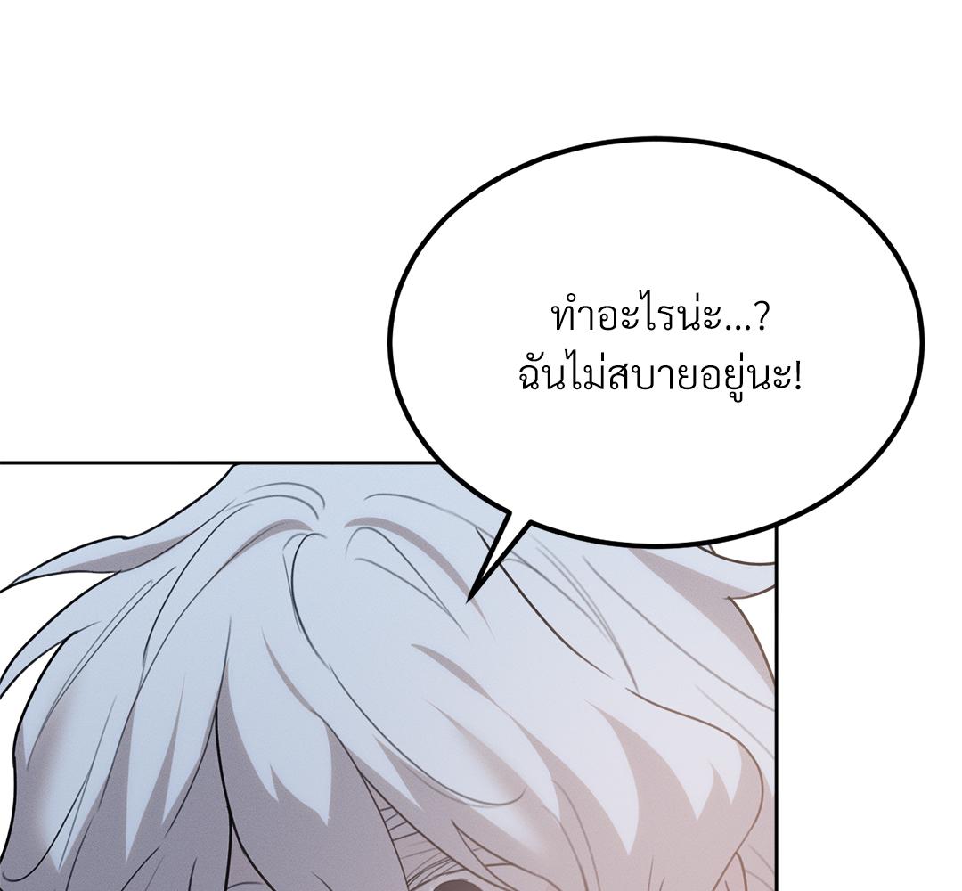 หน้า 98